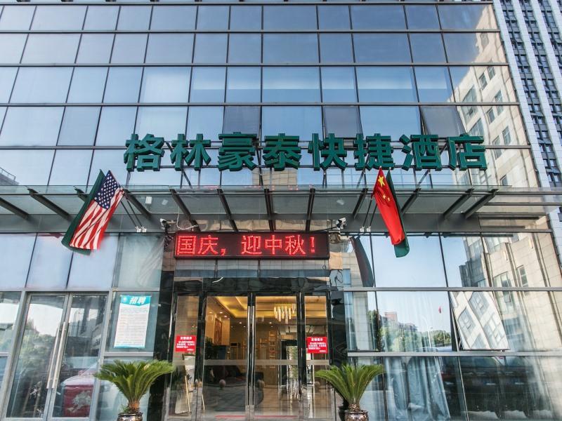 Greentree Inn Suzhou Tai Lake Xukou Town Government Express Hotel Luaran gambar
